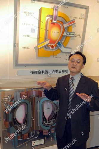 dr-toshihide-tsunematsu-director-of-department-of-iter-at-naka-fusion-research-establishment-s...jpg