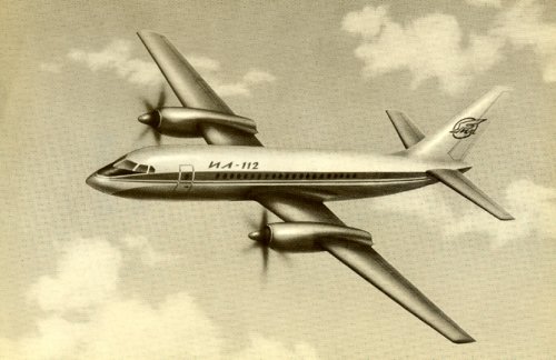 Il-112-1.jpg