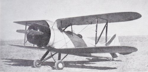 The Gasuden Model 1 Trainer.JPG