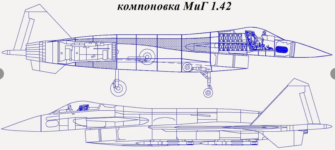 MiG-1_42_06.jpg