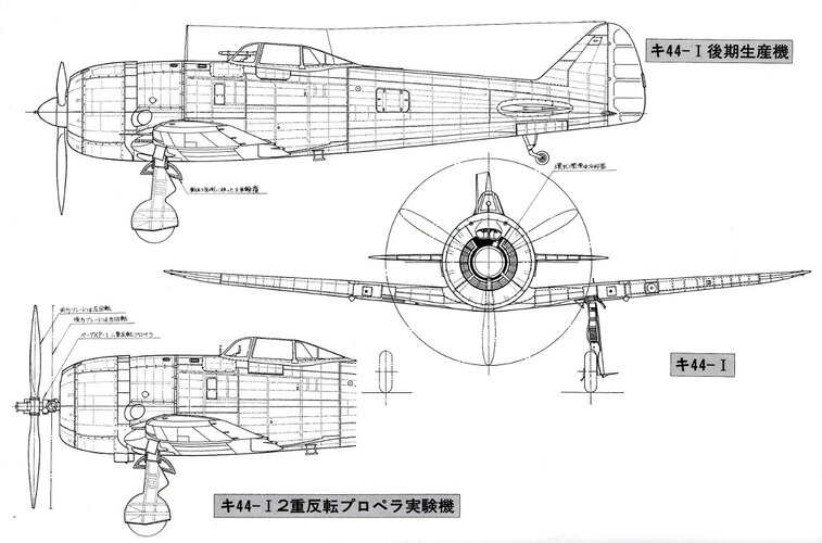 Ki-44-Ⅰ.jpg