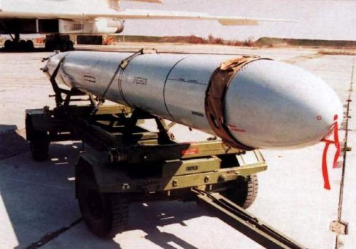 training version of cruise missile X -55.jpg