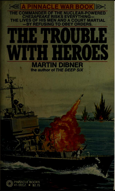 The_Trouble_With_Heroes_1980_CVR.png