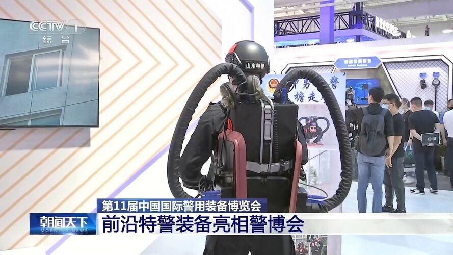 chinese vacuum wall climbing system 3.jpg