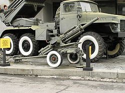 250px-Vasylek_Mortar%2C_Kyiv.jpg