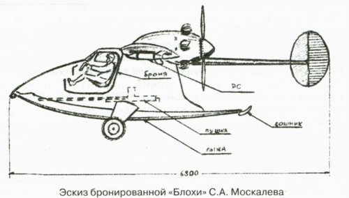 SAM-23 LT.jpg