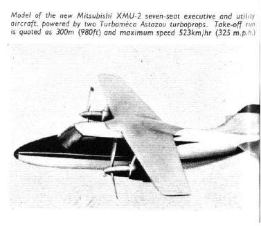 MU-2.JPG