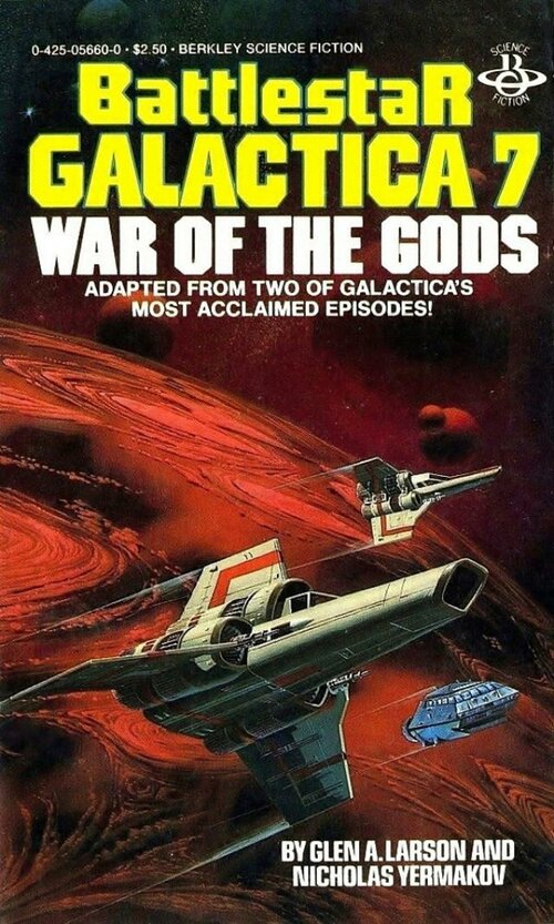 battlestar_galactica_7_-_war_of_the_gods.jpg