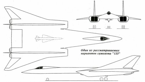 Tu-135 (4 NK-6) variant.jpg