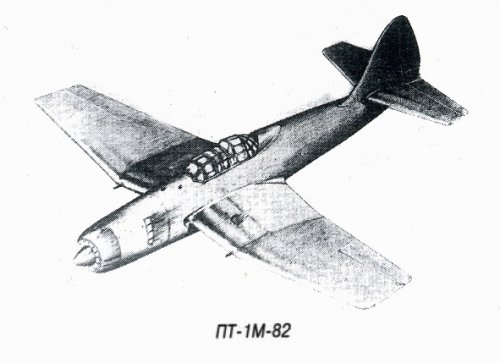 PT-1 M-82.jpg