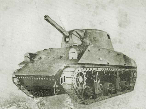 Argentine tank WWII.png