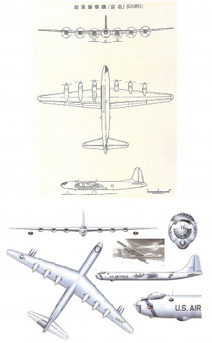 FUGAKU V.S B-38.jpg