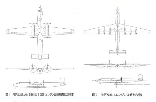 B-36 CONCEPTUAL STUDY.jpg