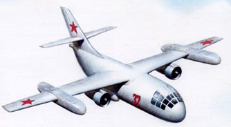 Be-32 1968 No.2.jpg