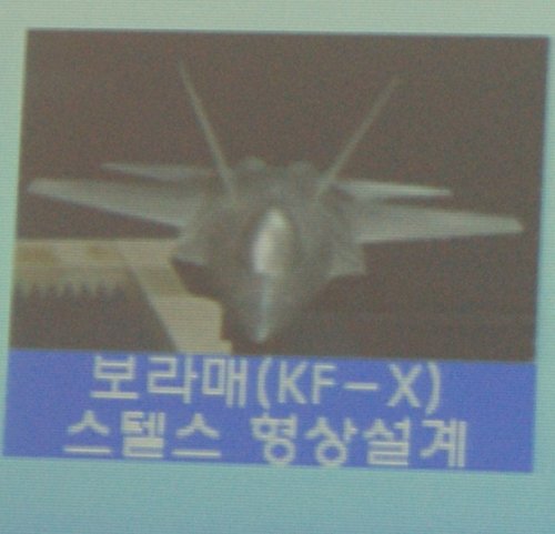 KFX wind tunnel model.jpg