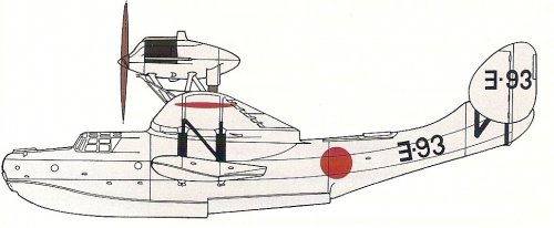 Japanese flying boat 2.jpg