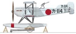 Navy Type 14 Reconaissance Seaplane - Yokosho [E1Y2].jpg