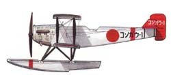 Navy Type 14-2 Reconnaissance Seaplane - Yokosho [E1Y3].jpg