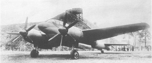 Ki-93-1s.jpg