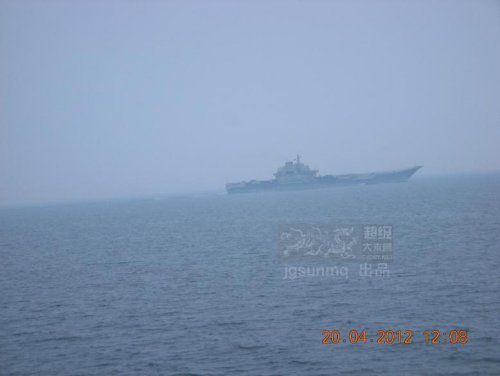 Varyag - 20.4. - 5. cruise - out of Dalian 1.jpg
