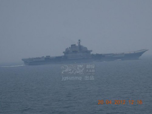 Varyag - 20.4. - 5. cruise - out of Dalian 2.jpg