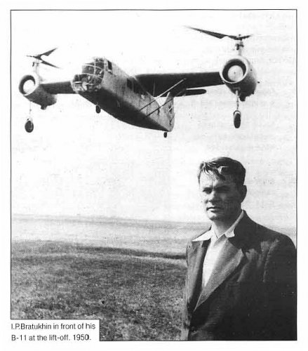 I.P. Bratukhin and B-11, 1950.jpg