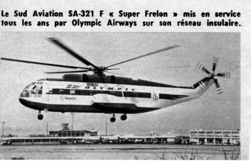 Sud Aviation Super Frelon airliner.jpg