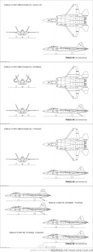 Chinese J-21 2f60_18.jpg