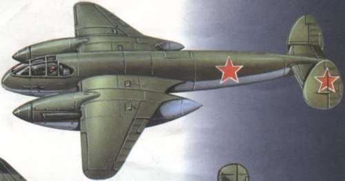 Sukhoi fighter 1.jpg