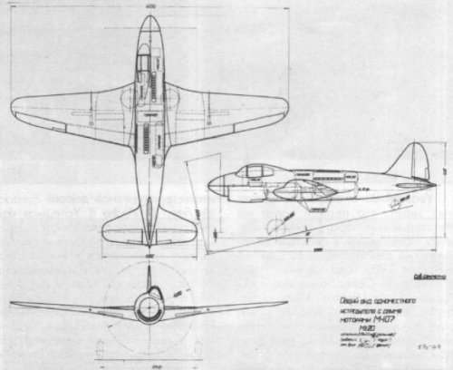 Sukhoi fighter 9.jpg