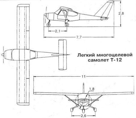 T-12-1.jpg