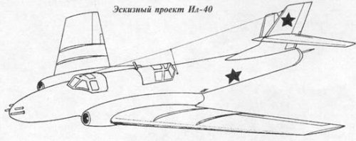 Il-40.jpg