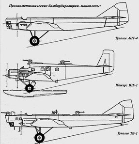 bomber 5.jpg