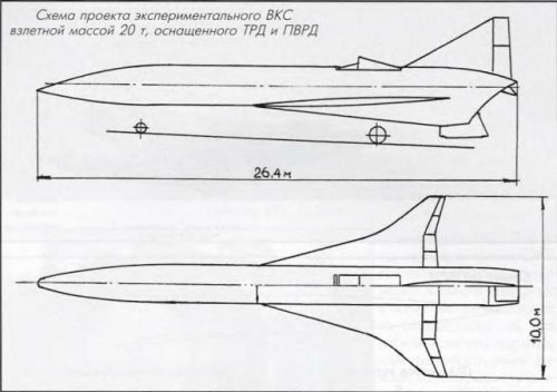 Tu-2000  3.JPG
