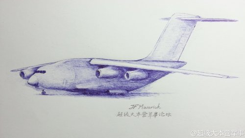 Y-20 drawing by Maverick.jpg