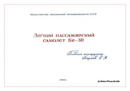 Be-30-2 01.jpg