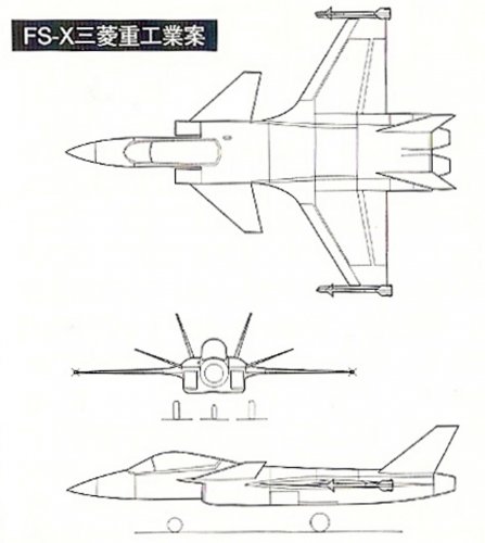 Mitsubishi FS-X proposal 3 side view.jpg