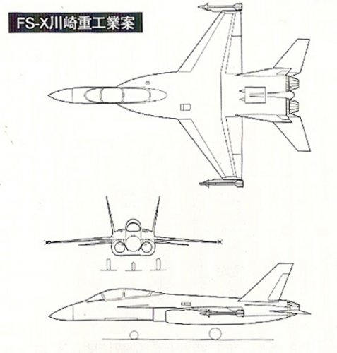 Kawasaki FS-X proposal 3 side view.jpg