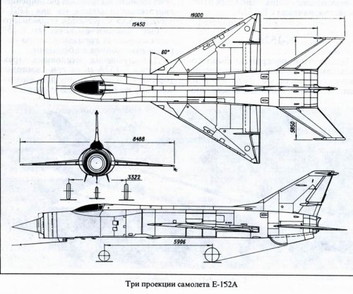 E-152 A.jpg