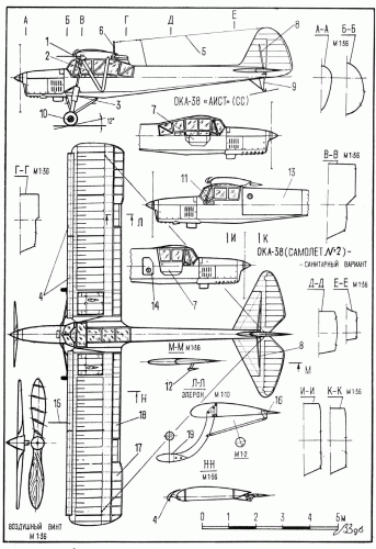 OKA-38 plans 1.gif