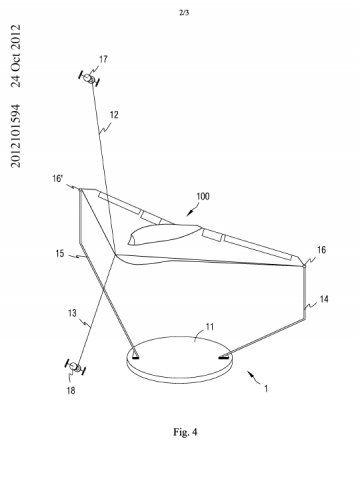 Shenyang-AVIC-Patent-20121101594-02.png
