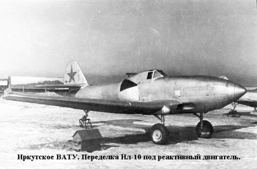 Il-10.jpg