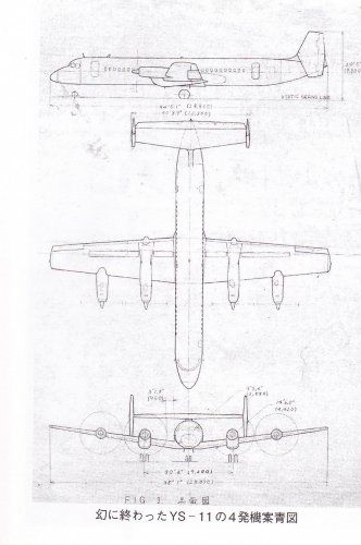 YS-11 PLAN WITH 4 ENGINES.jpg