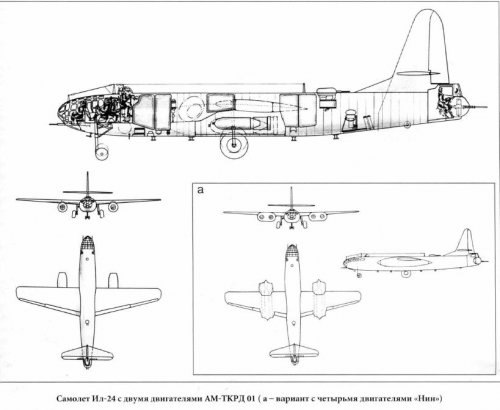 Il-24.JPG