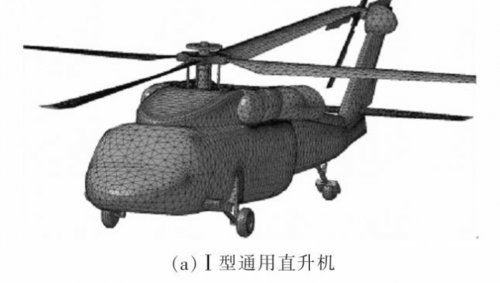 Z-20 fuselage  s70 uh60 helicopter Chinese Army (PLA) Black Hawk Helicopters nh-90 (3).jpg