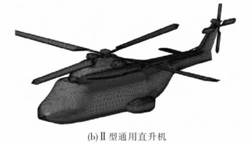 Z-20 fuselage  s70 uh60 helicopter Chinese Army (PLA) Black Hawk Helicopters nh-90 (4).jpg