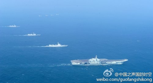 Liaoning - 1. Carrier Battle Group - 3.jpg