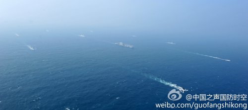Liaoning - 1. Carrier Battle Group - 4.jpg