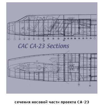 CA-23  4.JPG