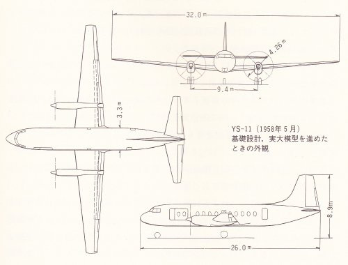 YS-11 plan in May 1958.jpg